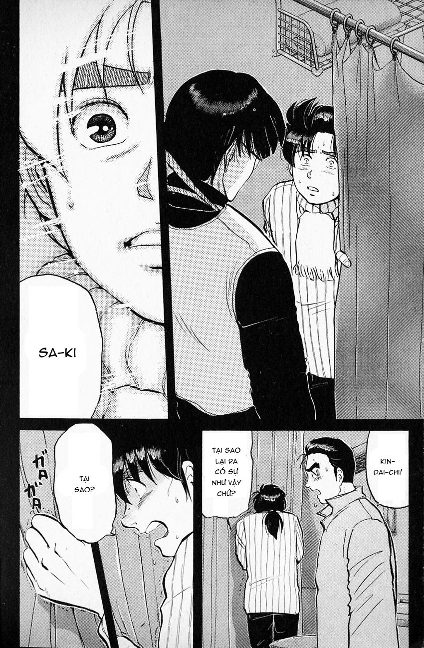 Thám tử Kindaichi - Case Files: Chapter 63