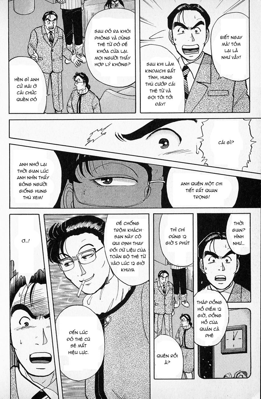 Thám tử Kindaichi - Case Files: Chapter 63