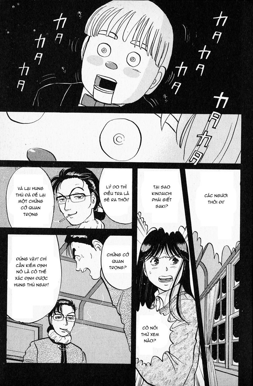 Thám tử Kindaichi - Case Files: Chapter 63