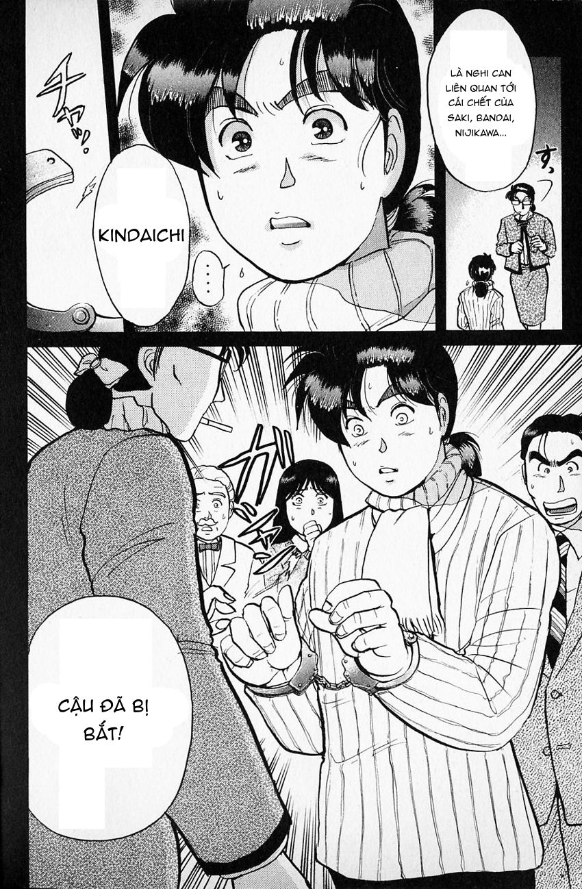 Thám tử Kindaichi - Case Files: Chapter 63