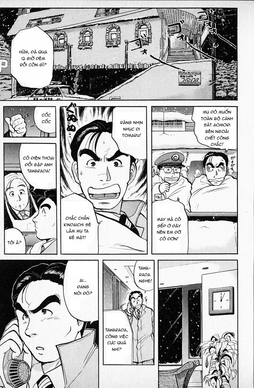 Thám tử Kindaichi - Case Files: Chapter 63