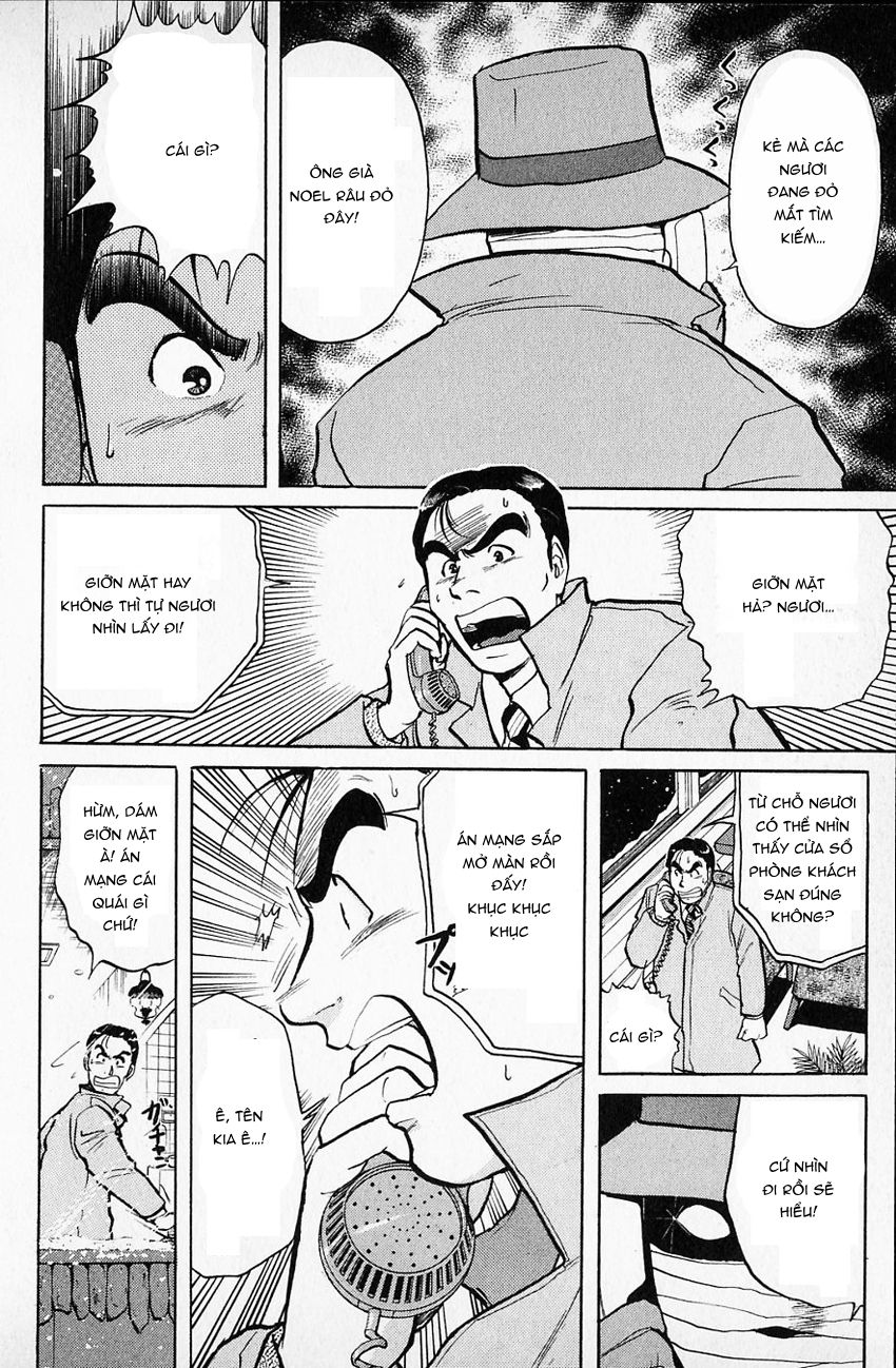 Thám tử Kindaichi - Case Files: Chapter 63