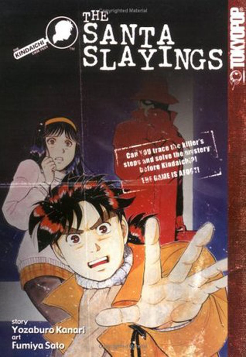 Thám tử Kindaichi - Case Files: Chapter 65