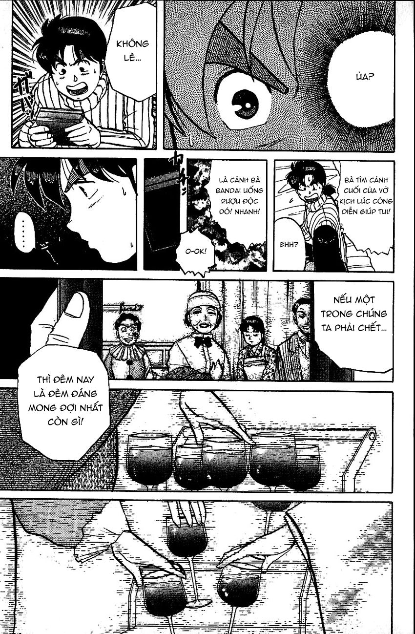 Thám tử Kindaichi - Case Files: Chapter 65