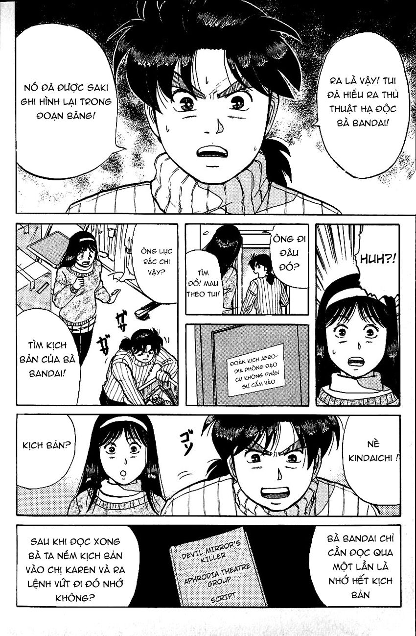Thám tử Kindaichi - Case Files: Chapter 65