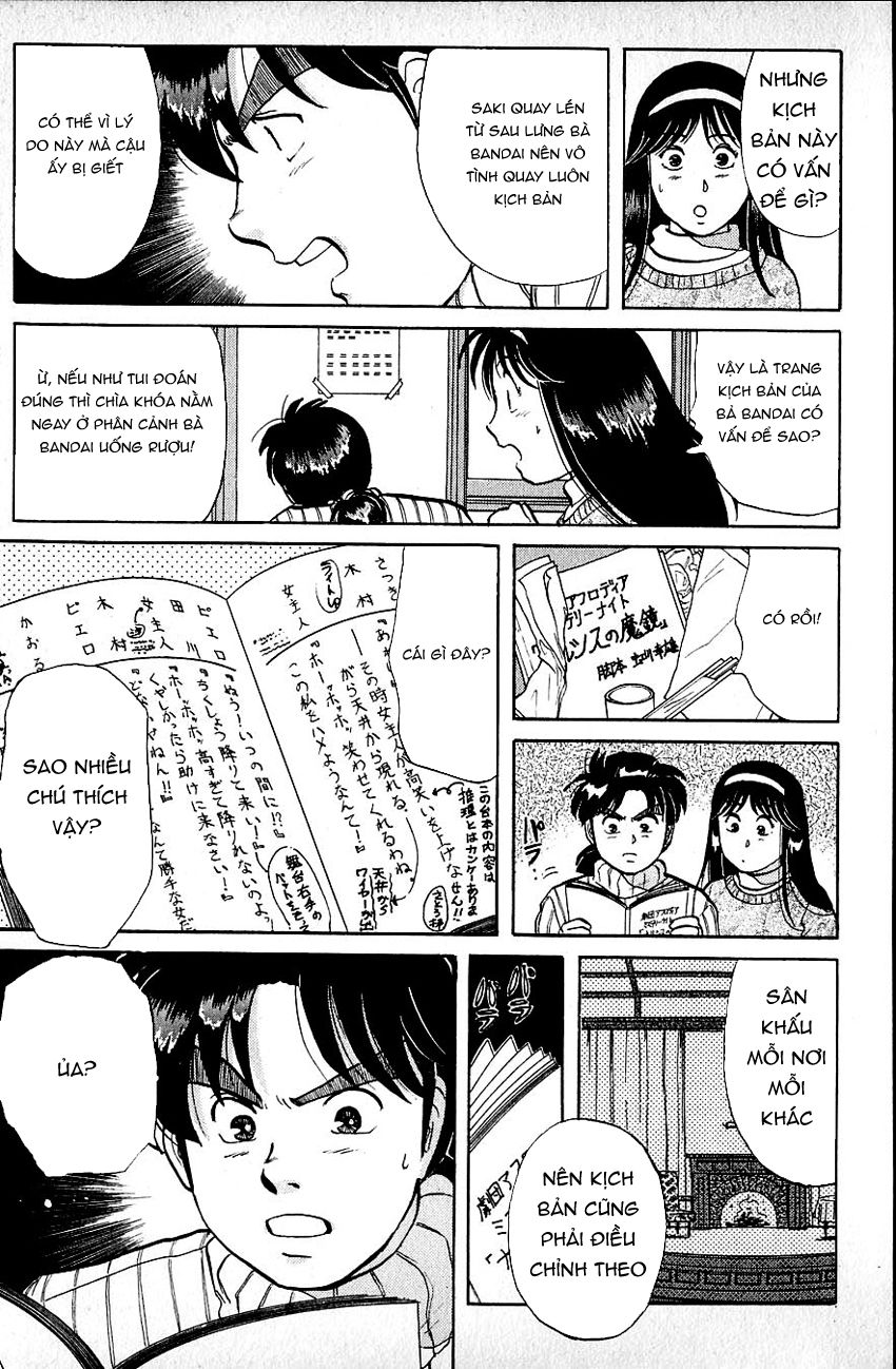 Thám tử Kindaichi - Case Files: Chapter 65
