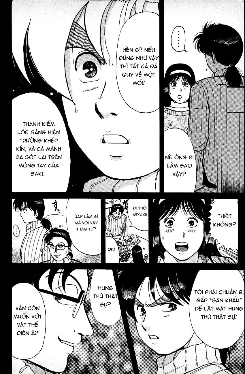 Thám tử Kindaichi - Case Files: Chapter 65