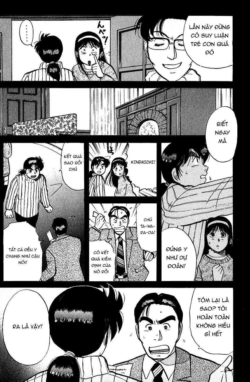 Thám tử Kindaichi - Case Files: Chapter 65