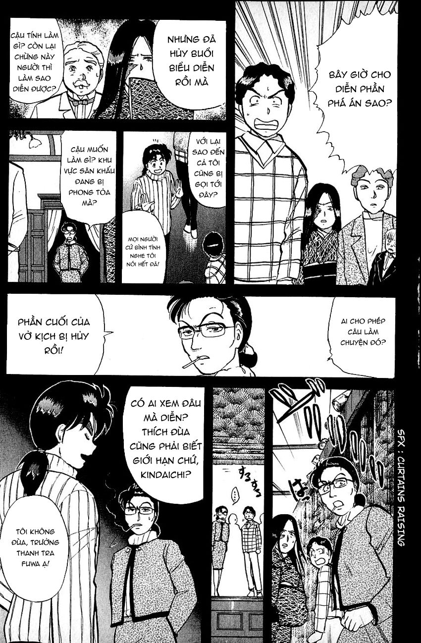 Thám tử Kindaichi - Case Files: Chapter 65