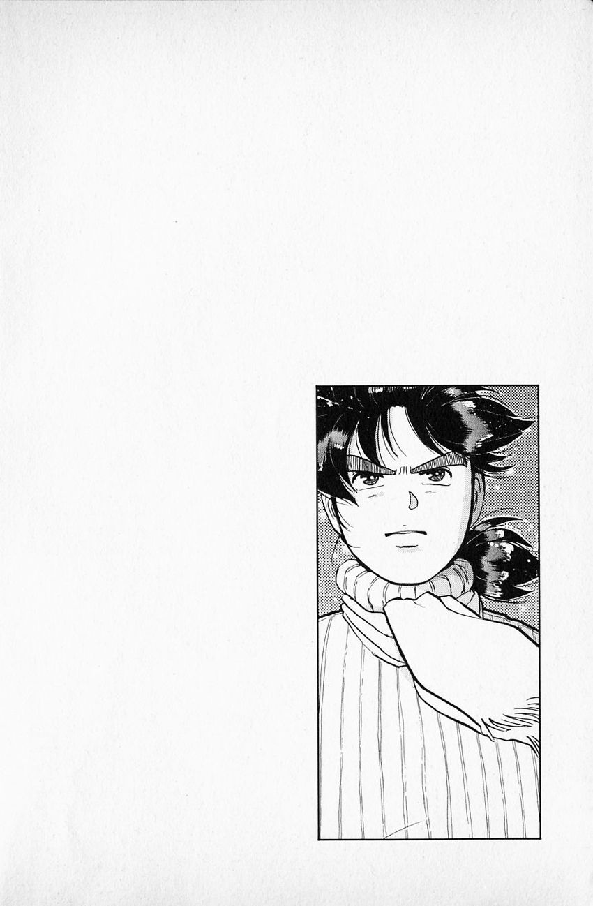 Thám tử Kindaichi - Case Files: Chapter 65
