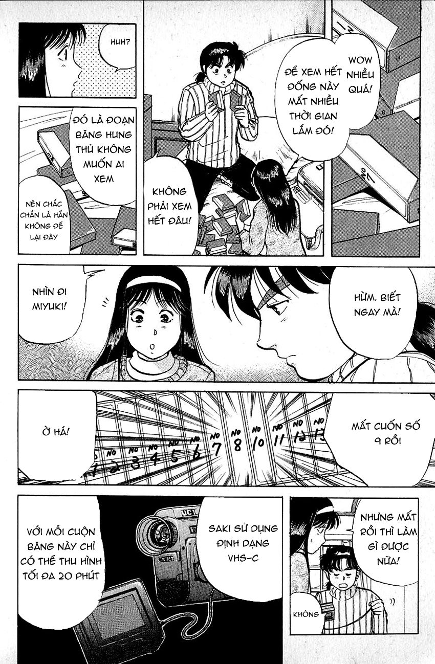 Thám tử Kindaichi - Case Files: Chapter 65