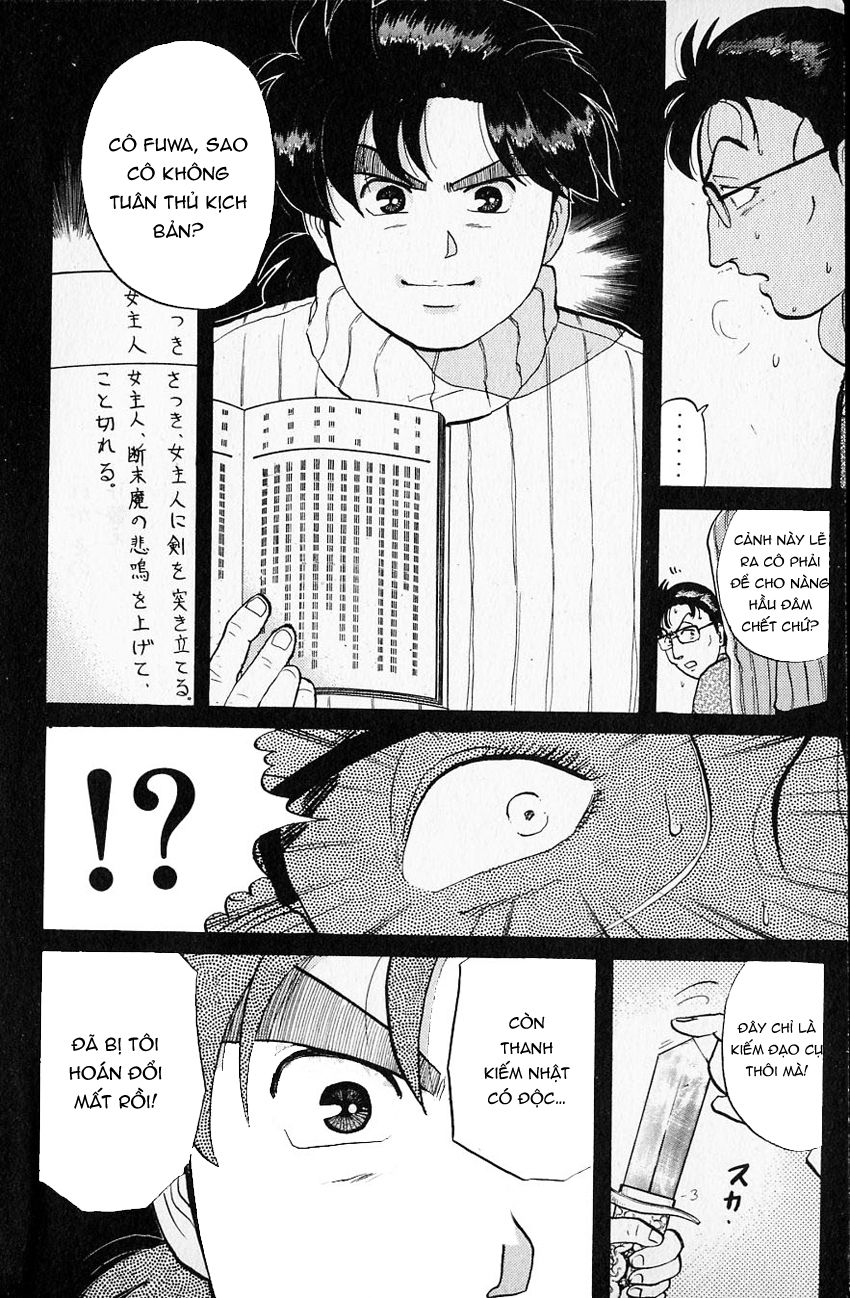 Thám tử Kindaichi - Case Files: Chapter 66