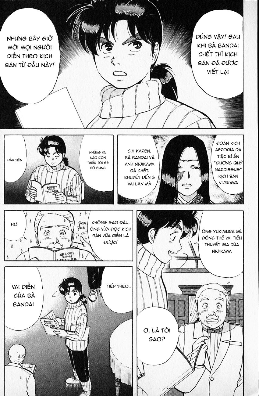 Thám tử Kindaichi - Case Files: Chapter 66