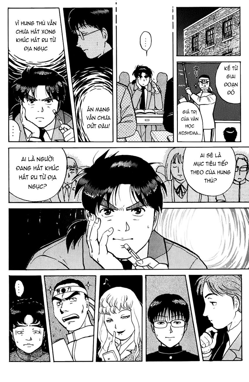 Thám tử Kindaichi - Case Files: Chapter 75