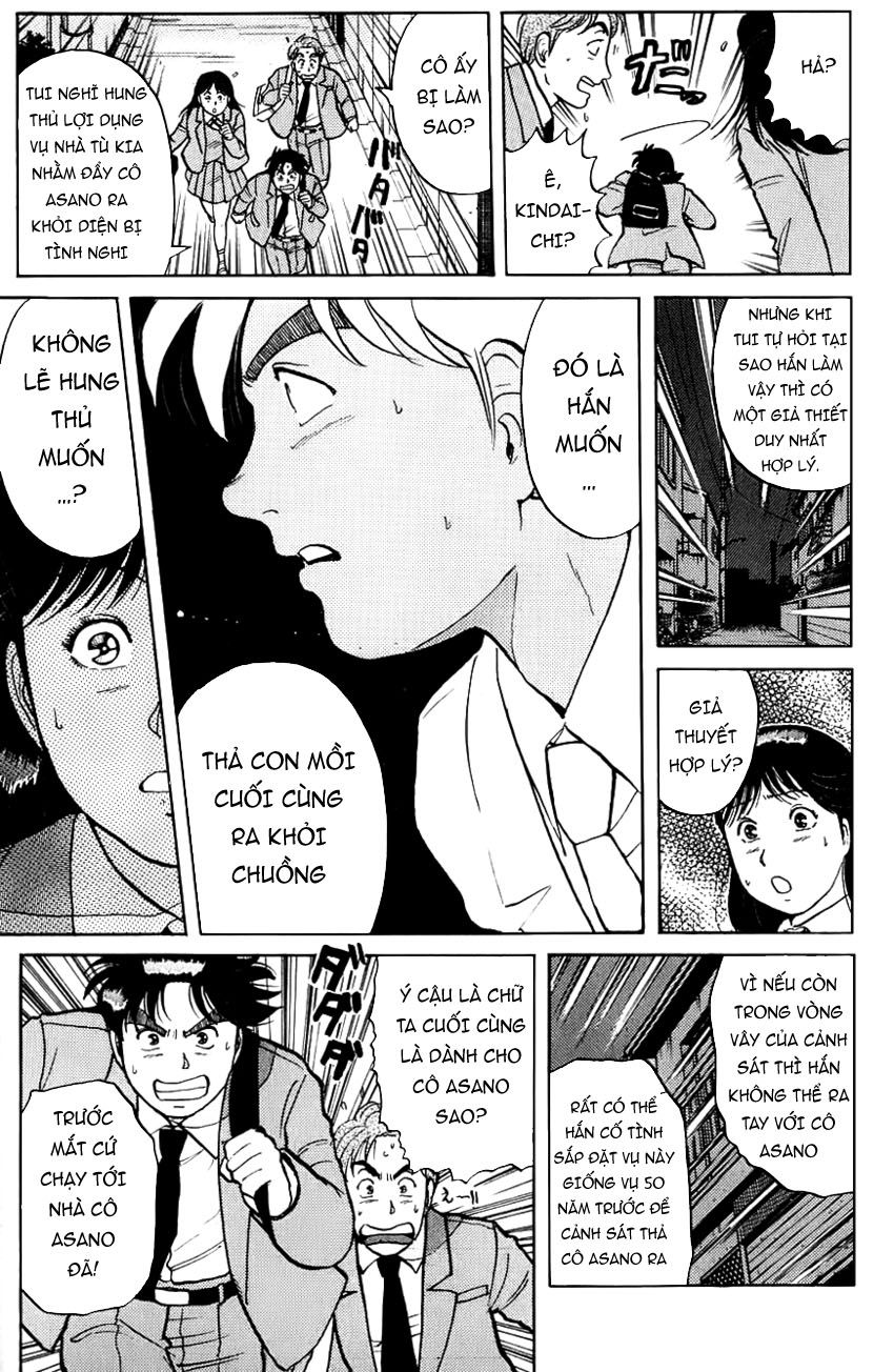 Thám tử Kindaichi - Case Files: Chapter 75