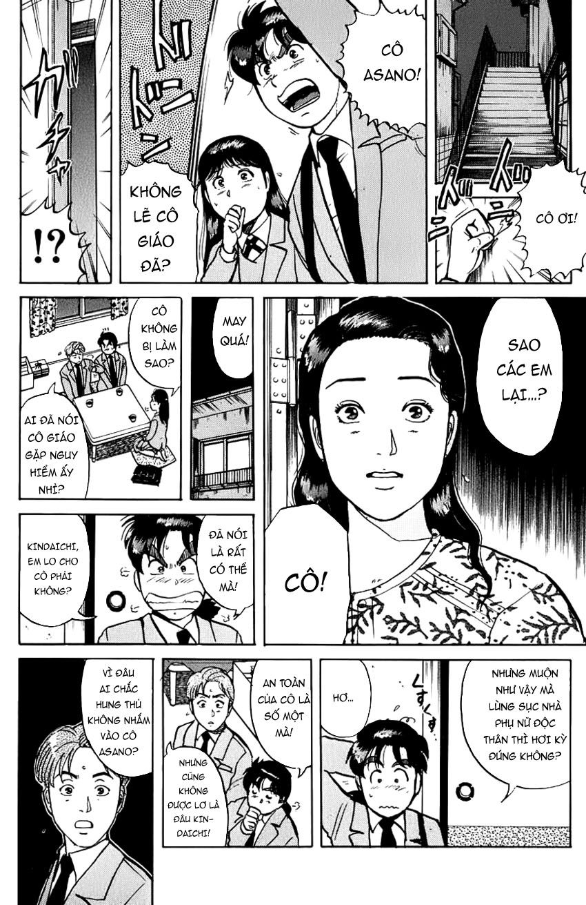 Thám tử Kindaichi - Case Files: Chapter 75