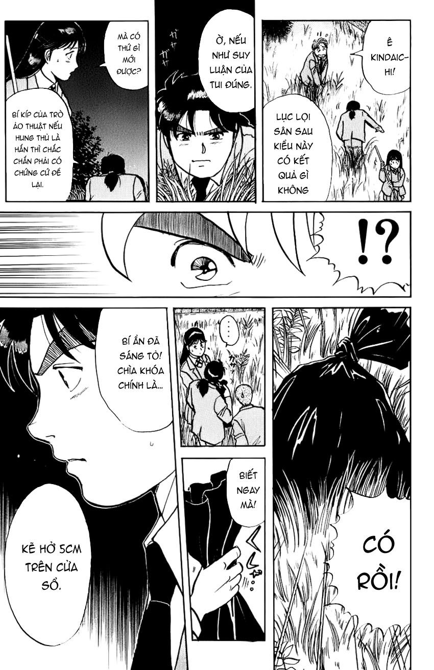 Thám tử Kindaichi - Case Files: Chapter 75