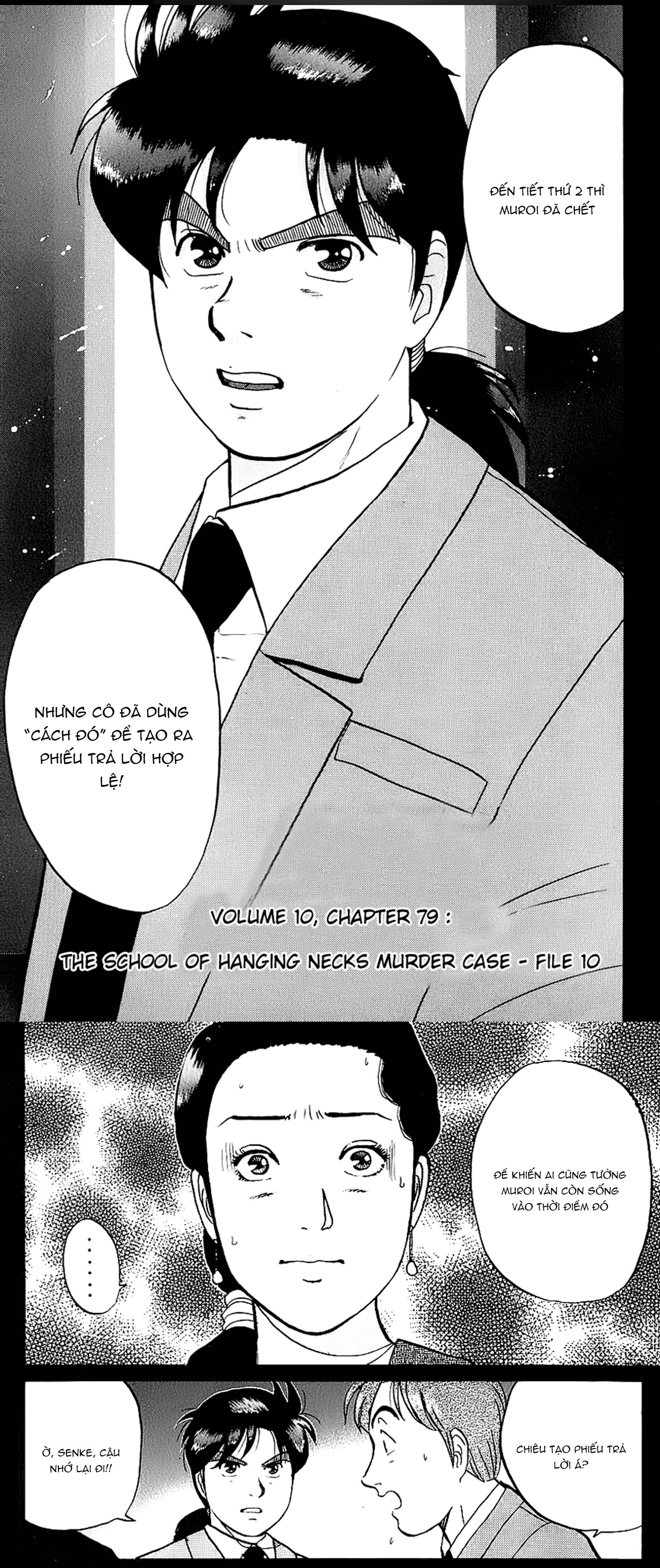 Thám tử Kindaichi - Case Files: Chapter 79