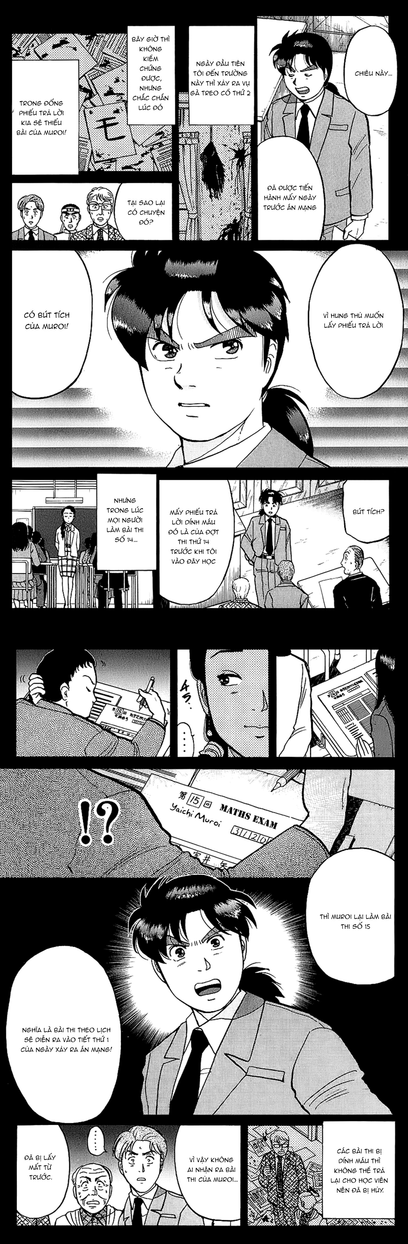 Thám tử Kindaichi - Case Files: Chapter 79