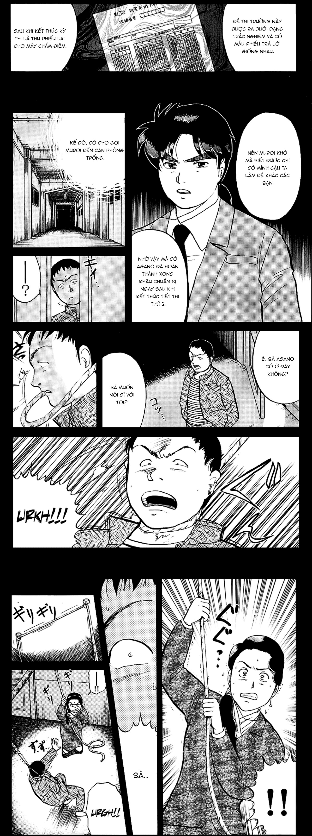Thám tử Kindaichi - Case Files: Chapter 79