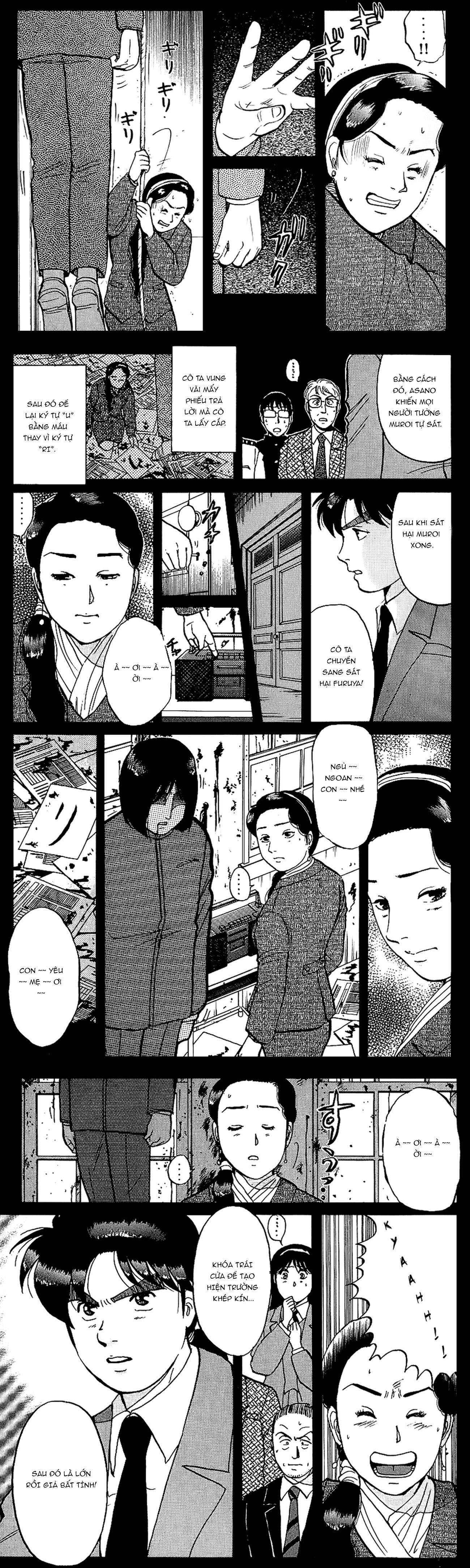 Thám tử Kindaichi - Case Files: Chapter 79