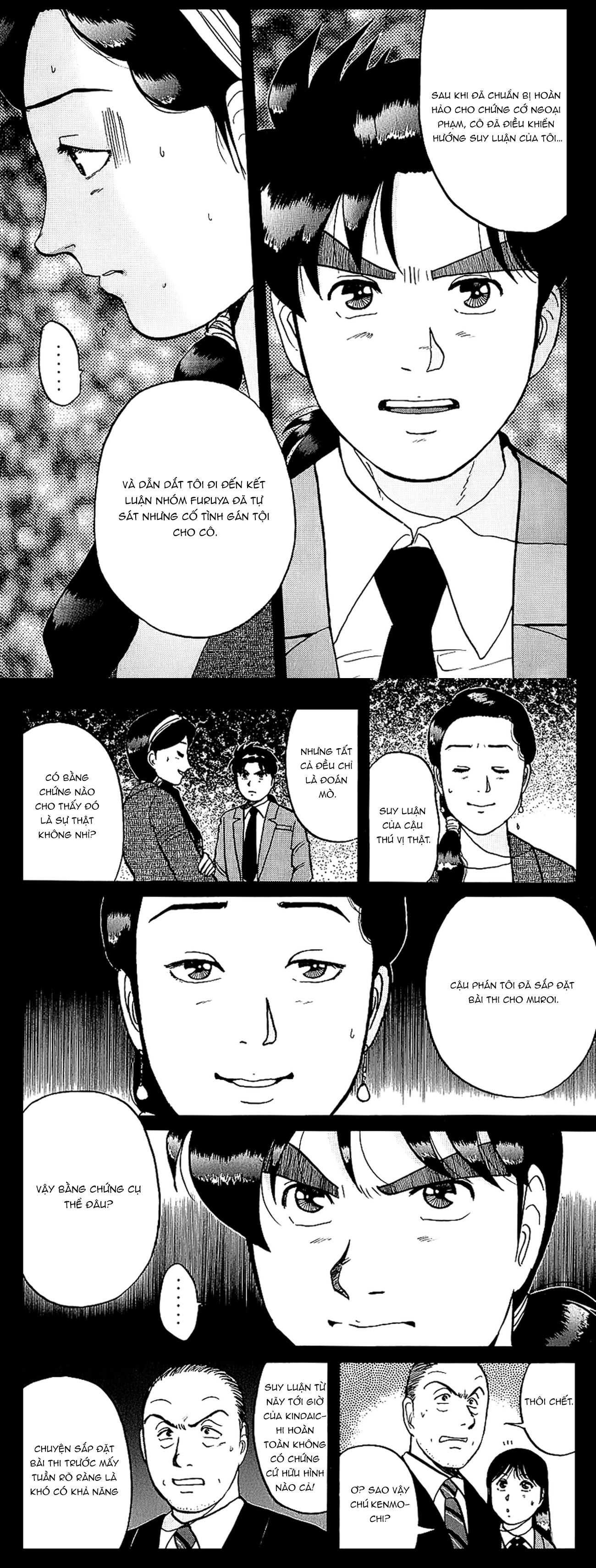 Thám tử Kindaichi - Case Files: Chapter 79
