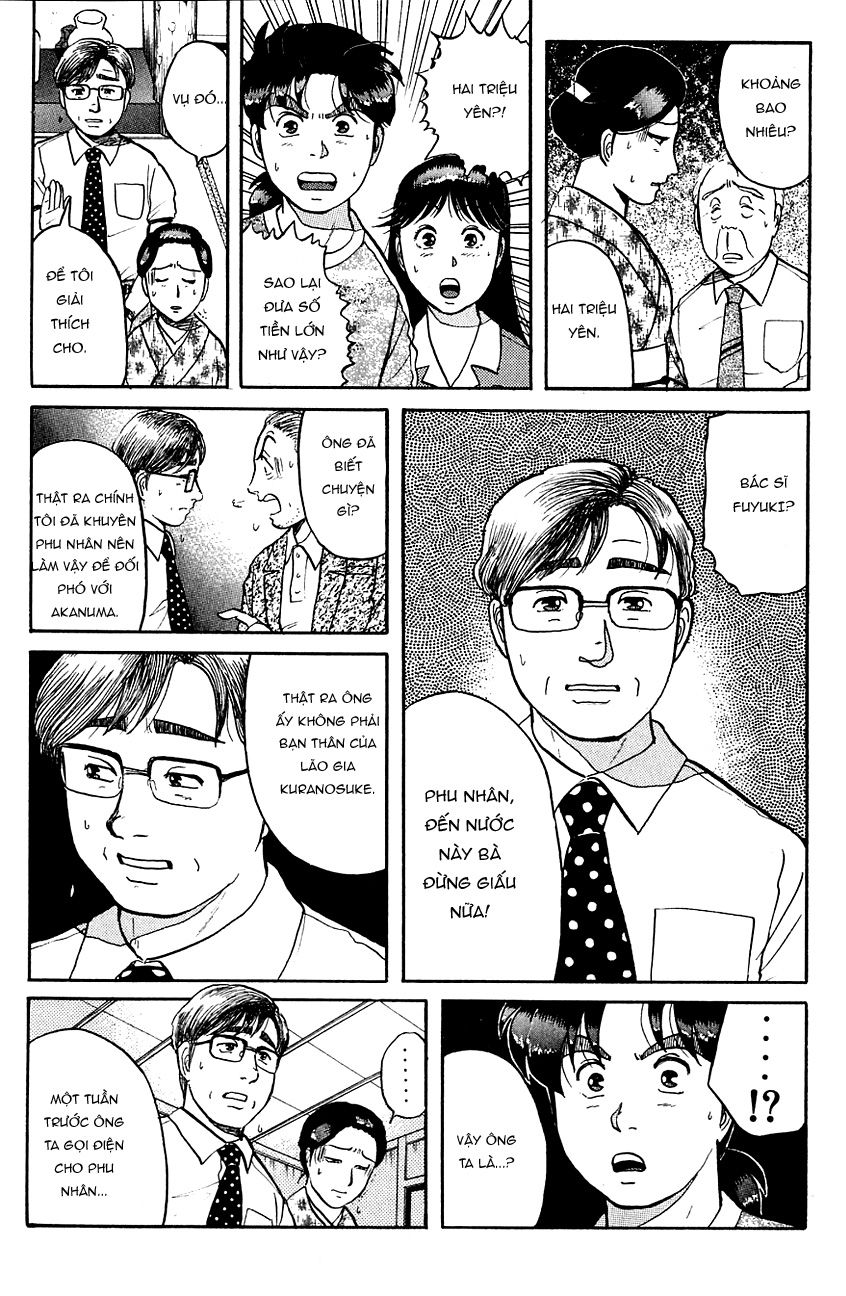 Thám tử Kindaichi - Case Files: Chapter 84