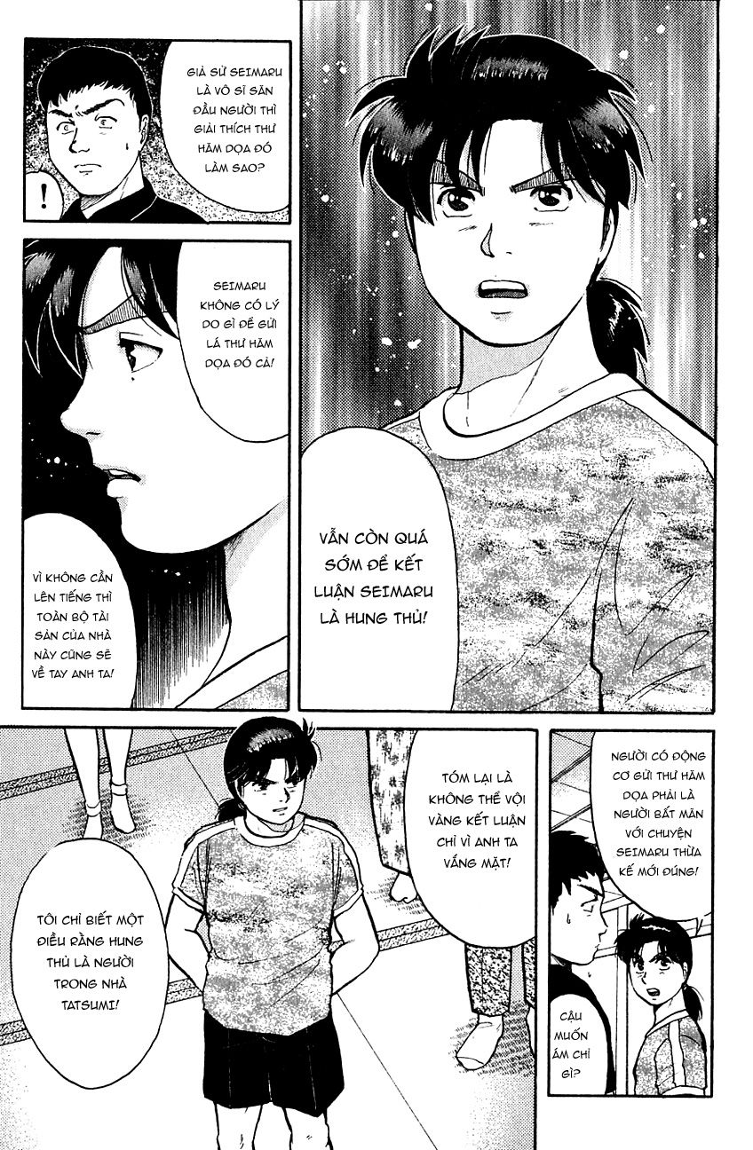 Thám tử Kindaichi - Case Files: Chapter 84