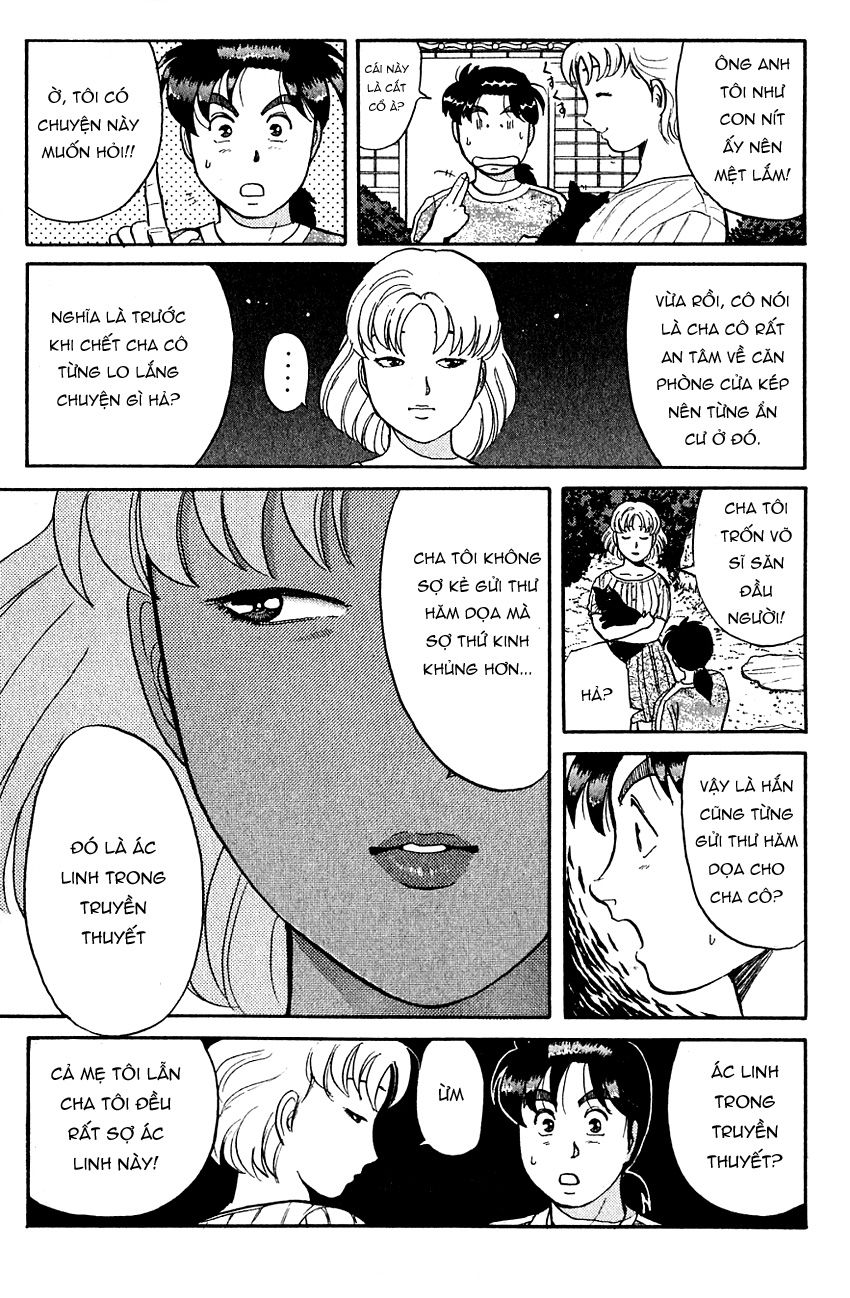 Thám tử Kindaichi - Case Files: Chapter 84