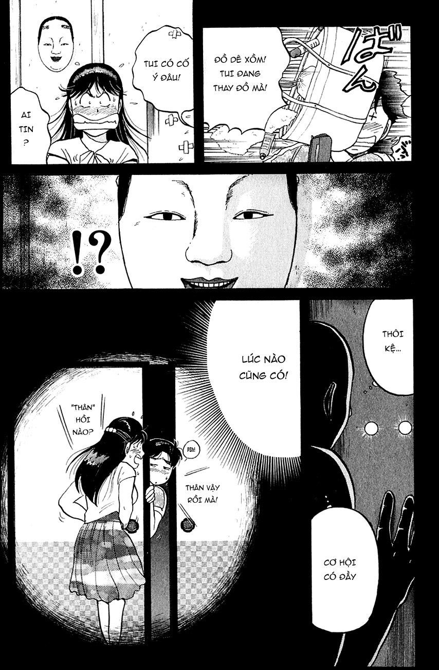 Thám tử Kindaichi - Case Files: Chapter 84