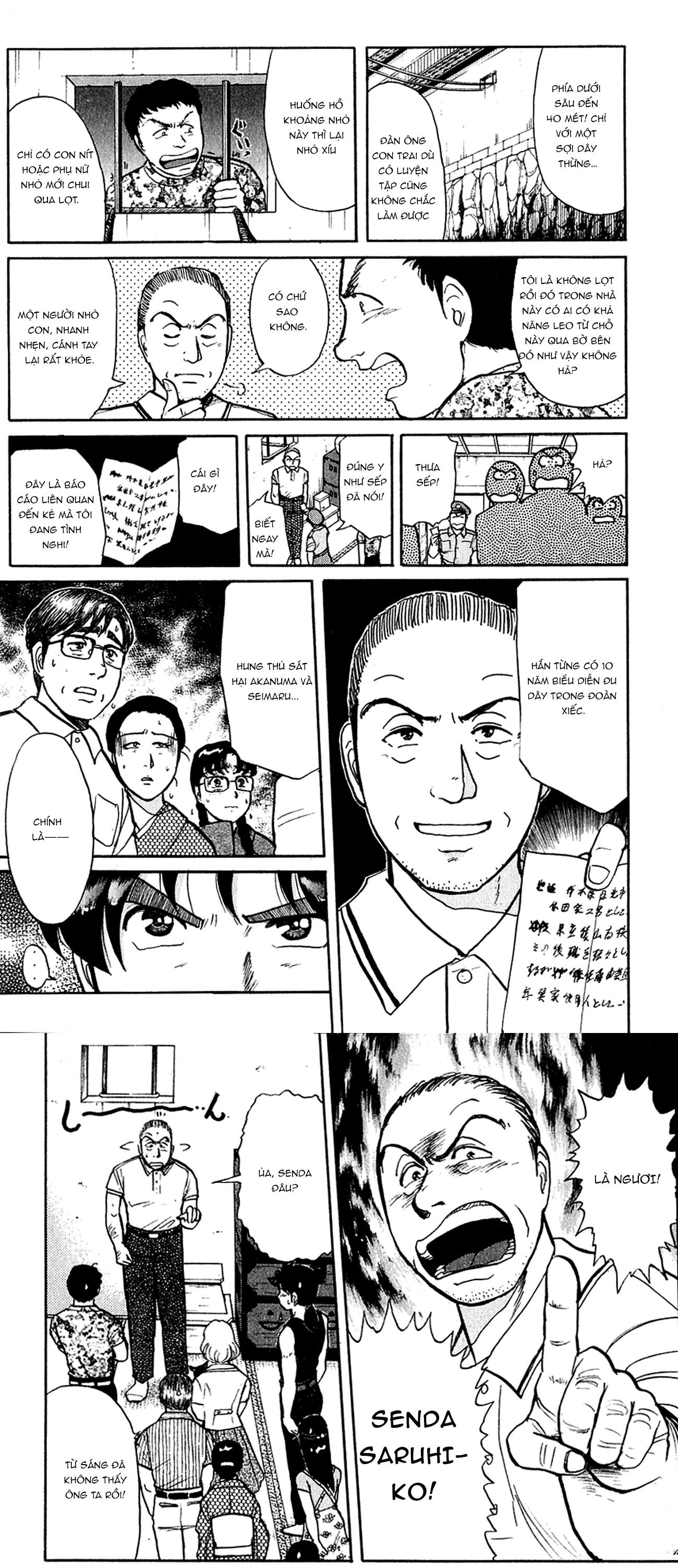 Thám tử Kindaichi - Case Files: Chapter 87