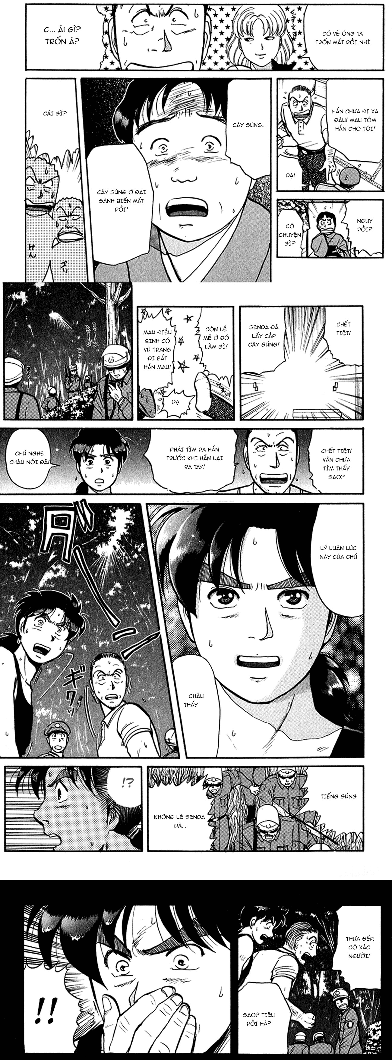Thám tử Kindaichi - Case Files: Chapter 87