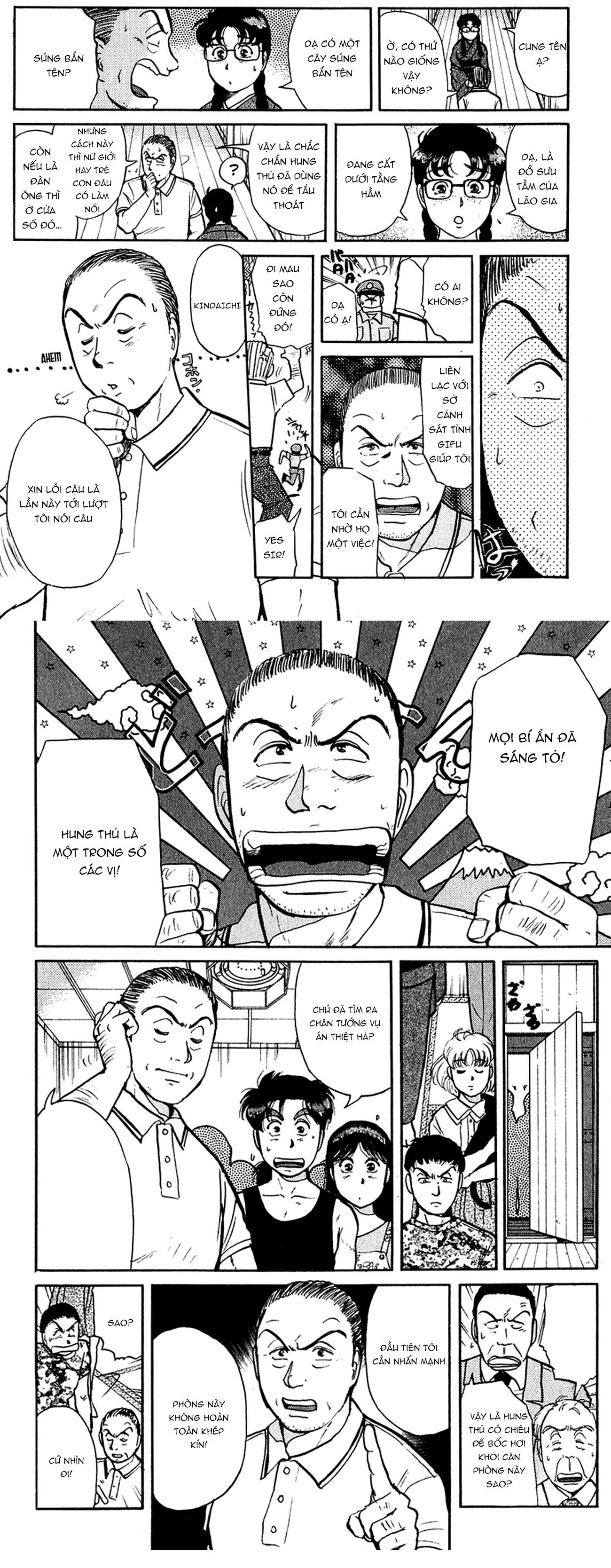 Thám tử Kindaichi - Case Files: Chapter 87