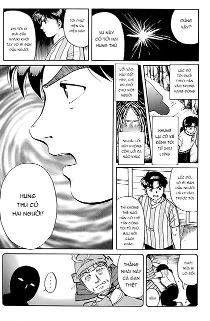 Thám tử Kindaichi - Case Files: Chapter 89