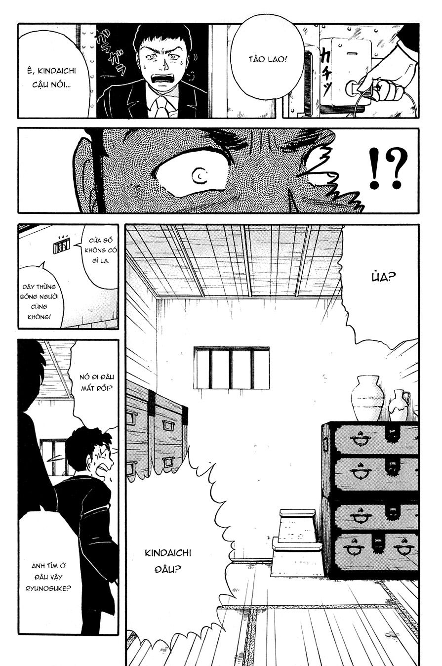 Thám tử Kindaichi - Case Files: Chapter 91