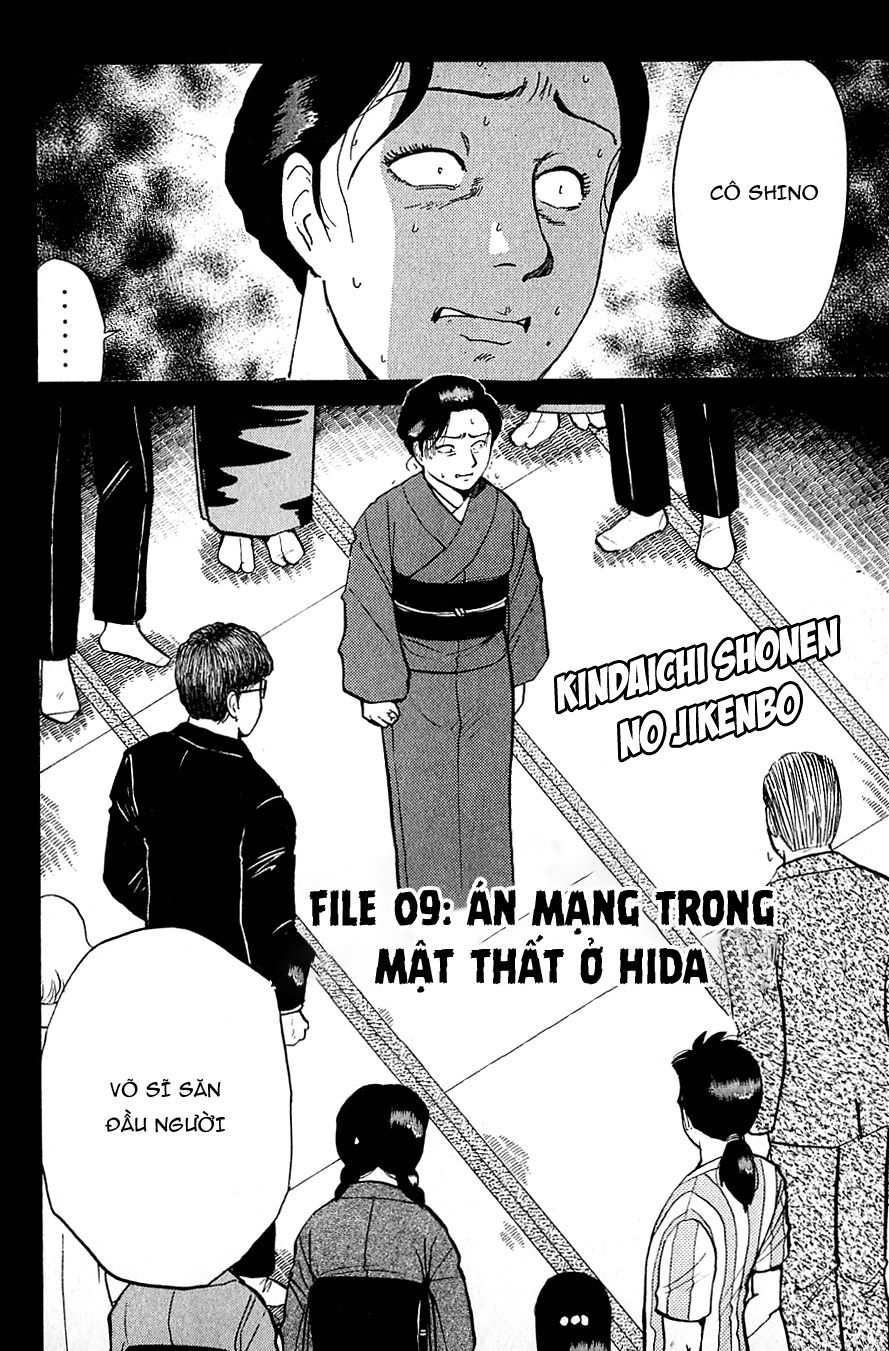 Thám tử Kindaichi - Case Files: Chapter 91