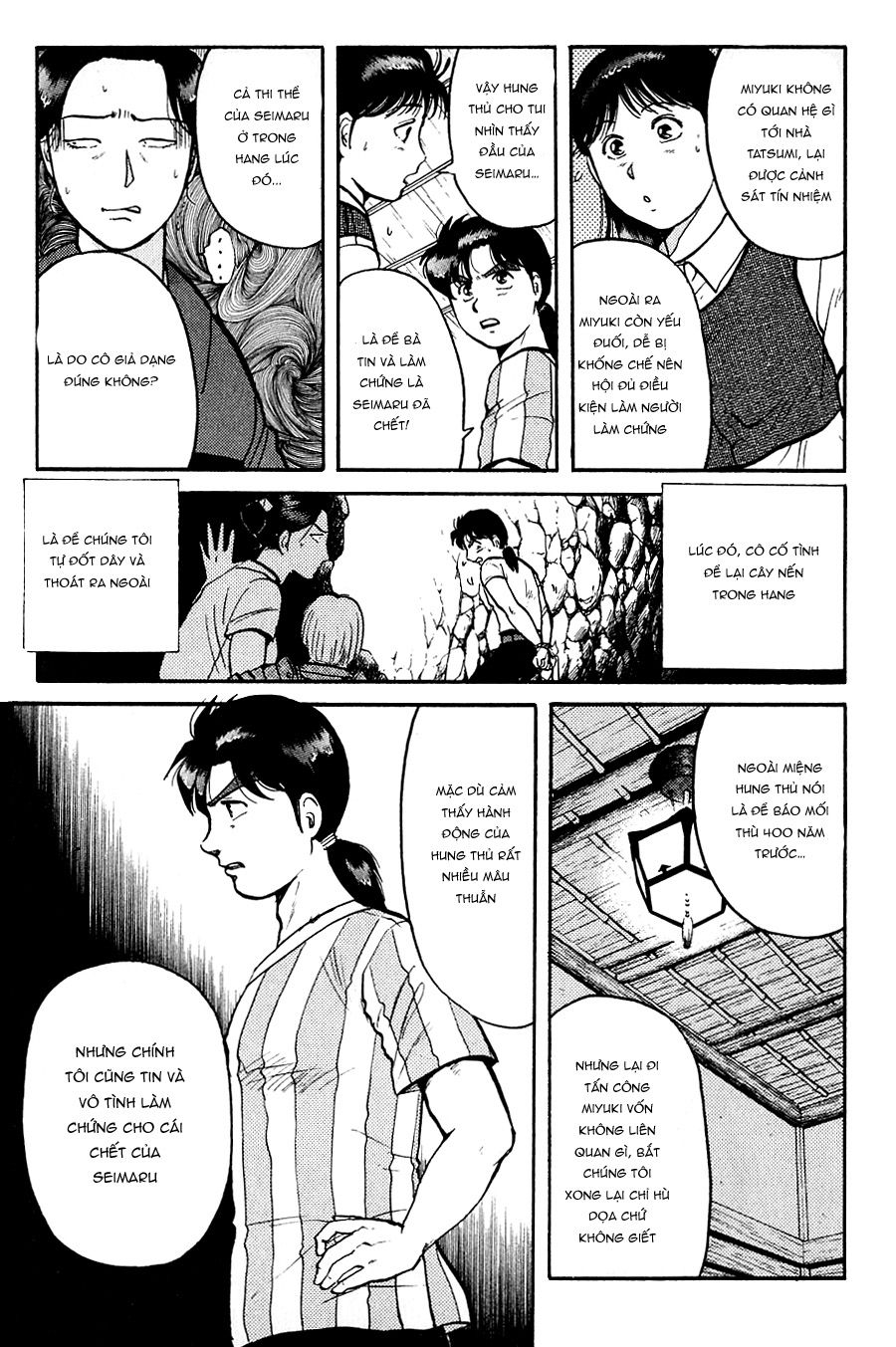 Thám tử Kindaichi - Case Files: Chapter 91