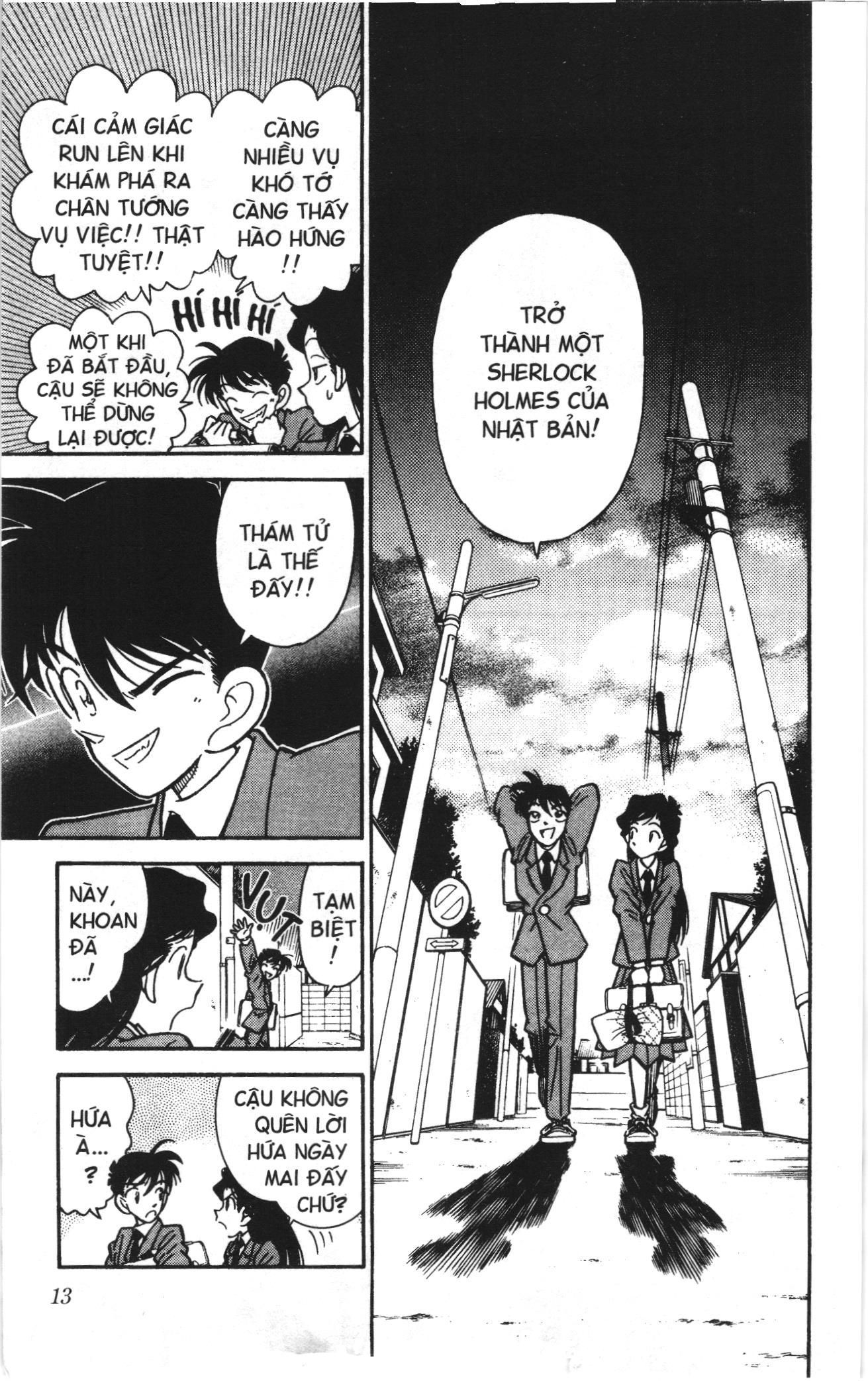 Thám tử lừng danh Conan Loạt truyện tranh: Chapter 1