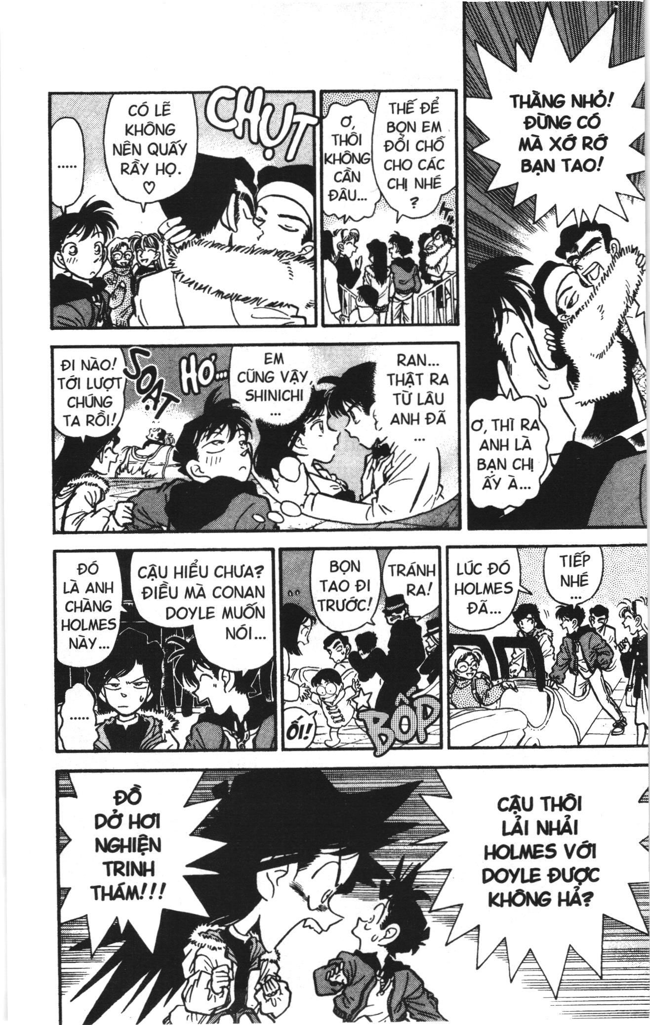 Thám tử lừng danh Conan Loạt truyện tranh: Chapter 1