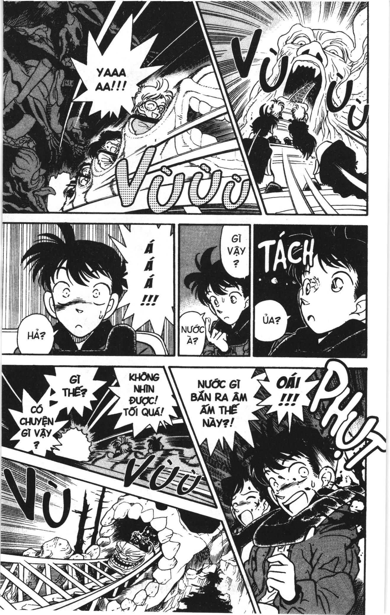 Thám tử lừng danh Conan Loạt truyện tranh: Chapter 1