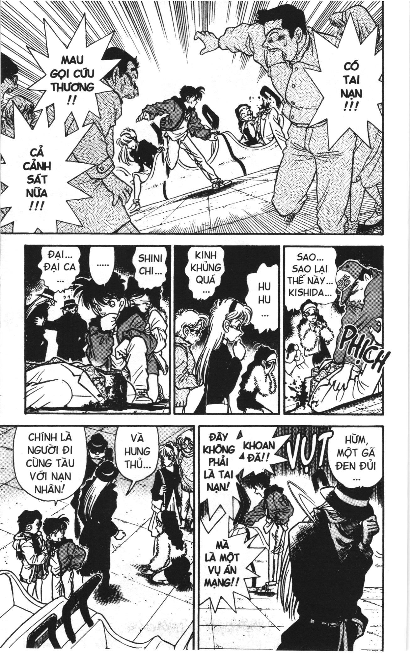 Thám tử lừng danh Conan Loạt truyện tranh: Chapter 1