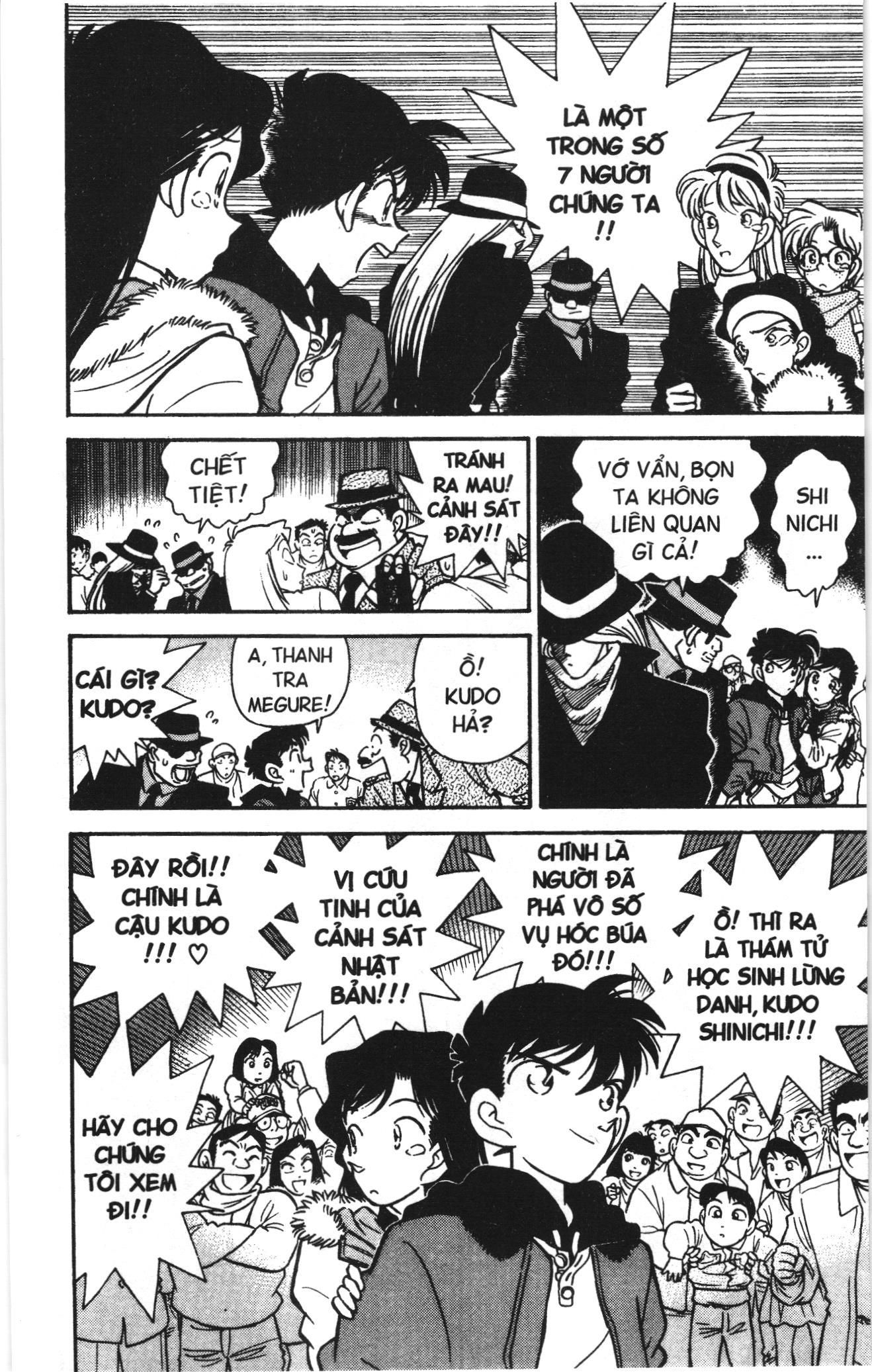 Thám tử lừng danh Conan Loạt truyện tranh: Chapter 1