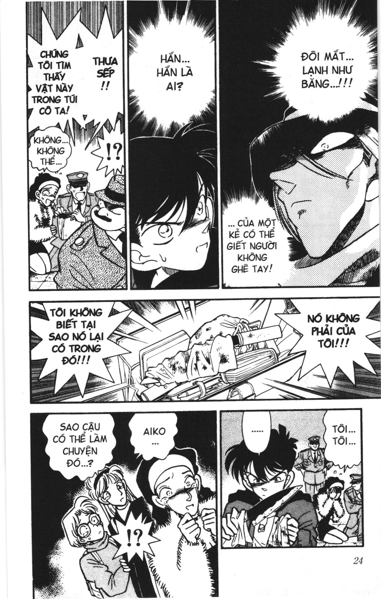 Thám tử lừng danh Conan Loạt truyện tranh: Chapter 1