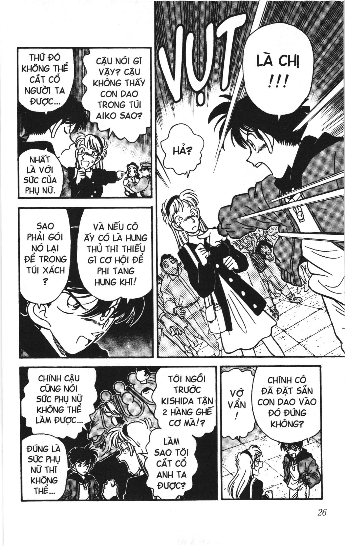 Thám tử lừng danh Conan Loạt truyện tranh: Chapter 1