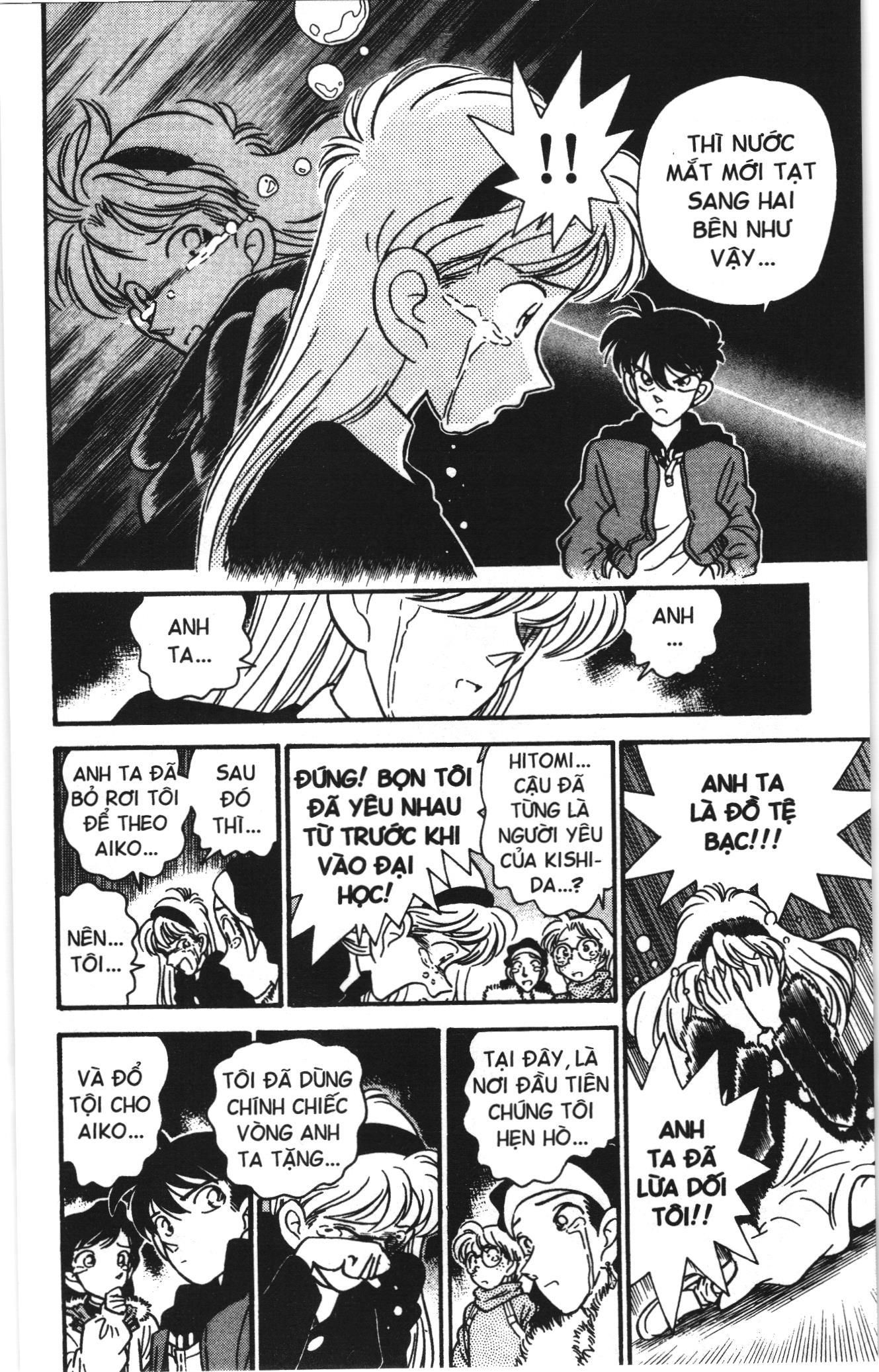 Thám tử lừng danh Conan Loạt truyện tranh: Chapter 1