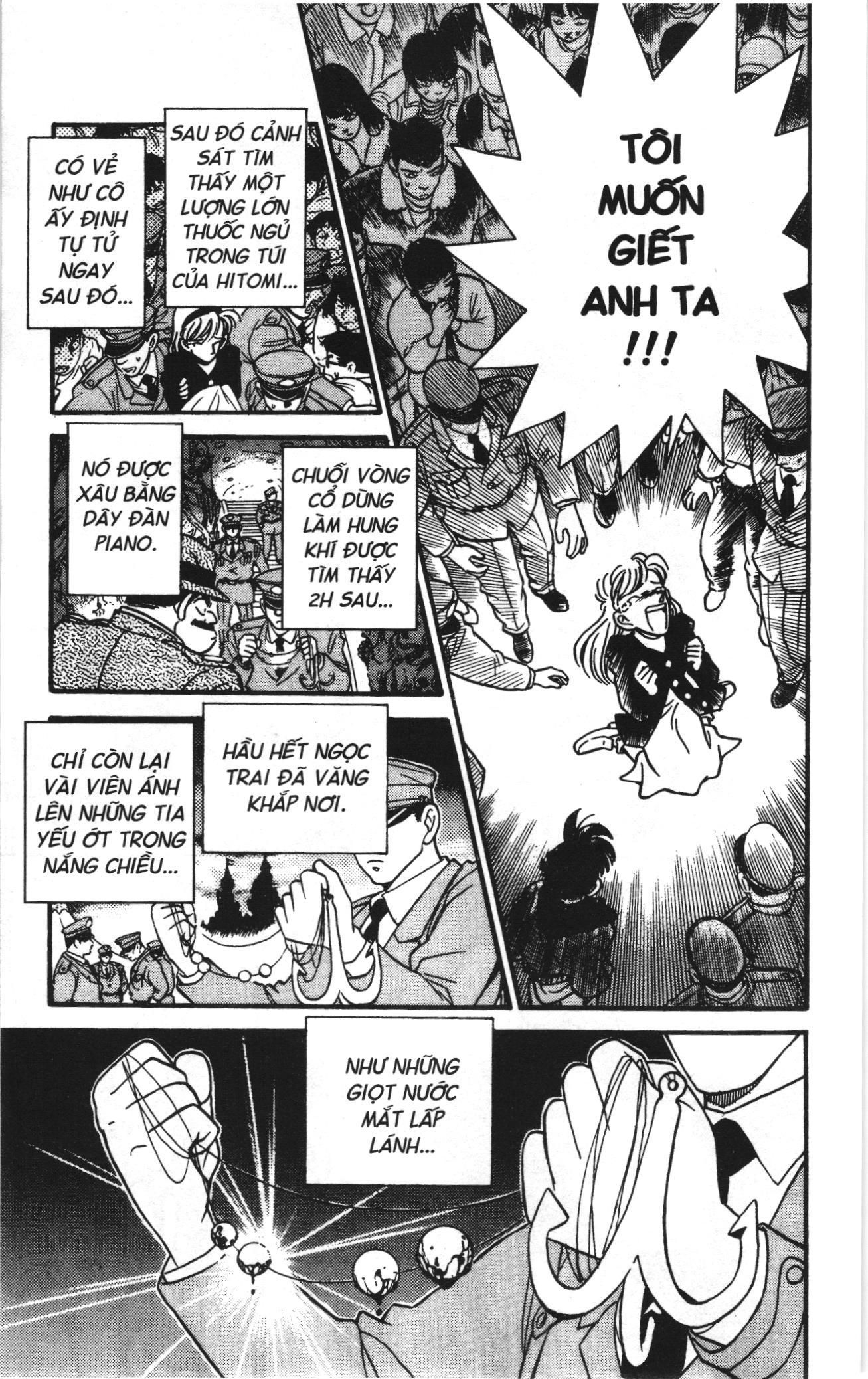 Thám tử lừng danh Conan Loạt truyện tranh: Chapter 1