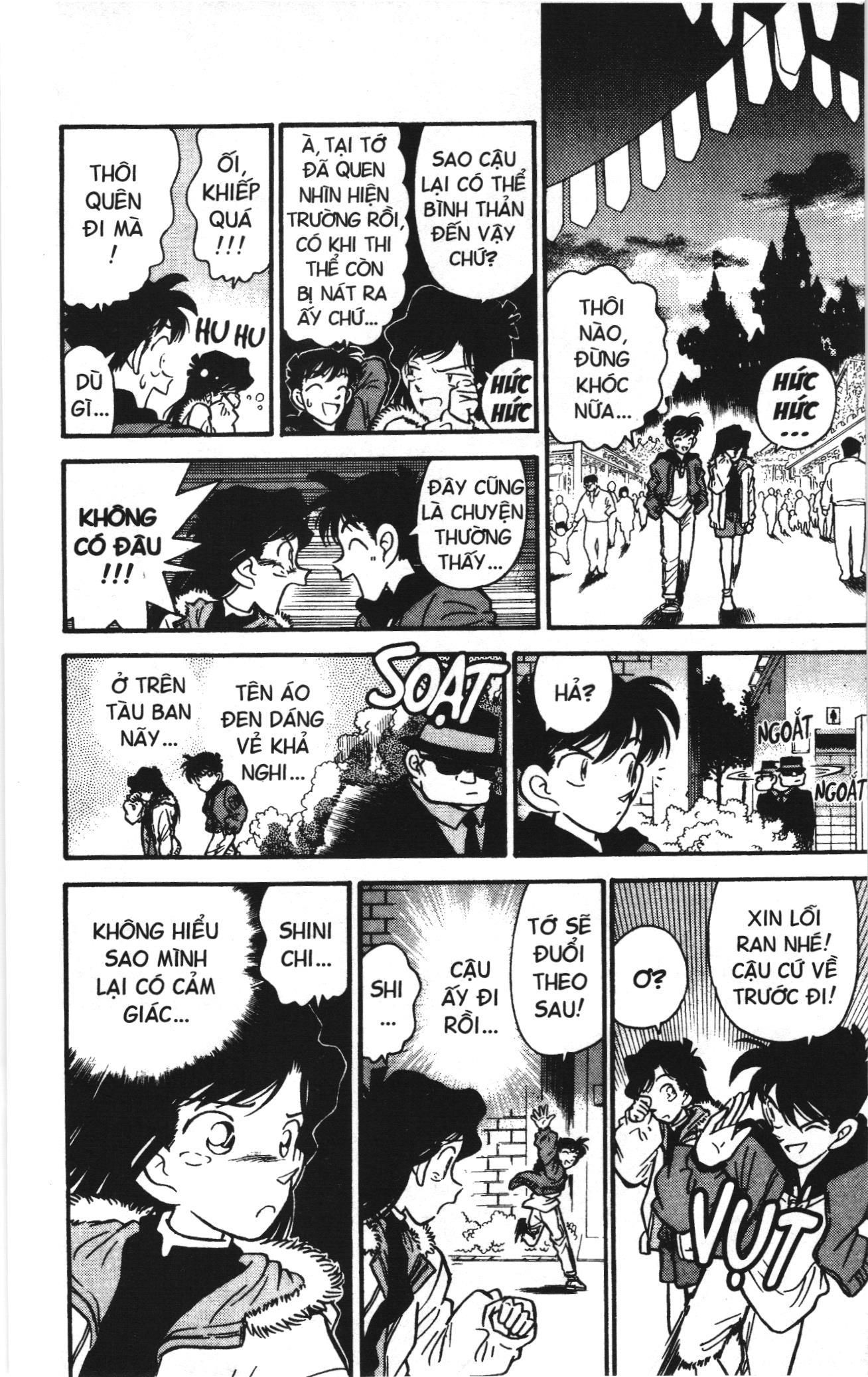 Thám tử lừng danh Conan Loạt truyện tranh: Chapter 1