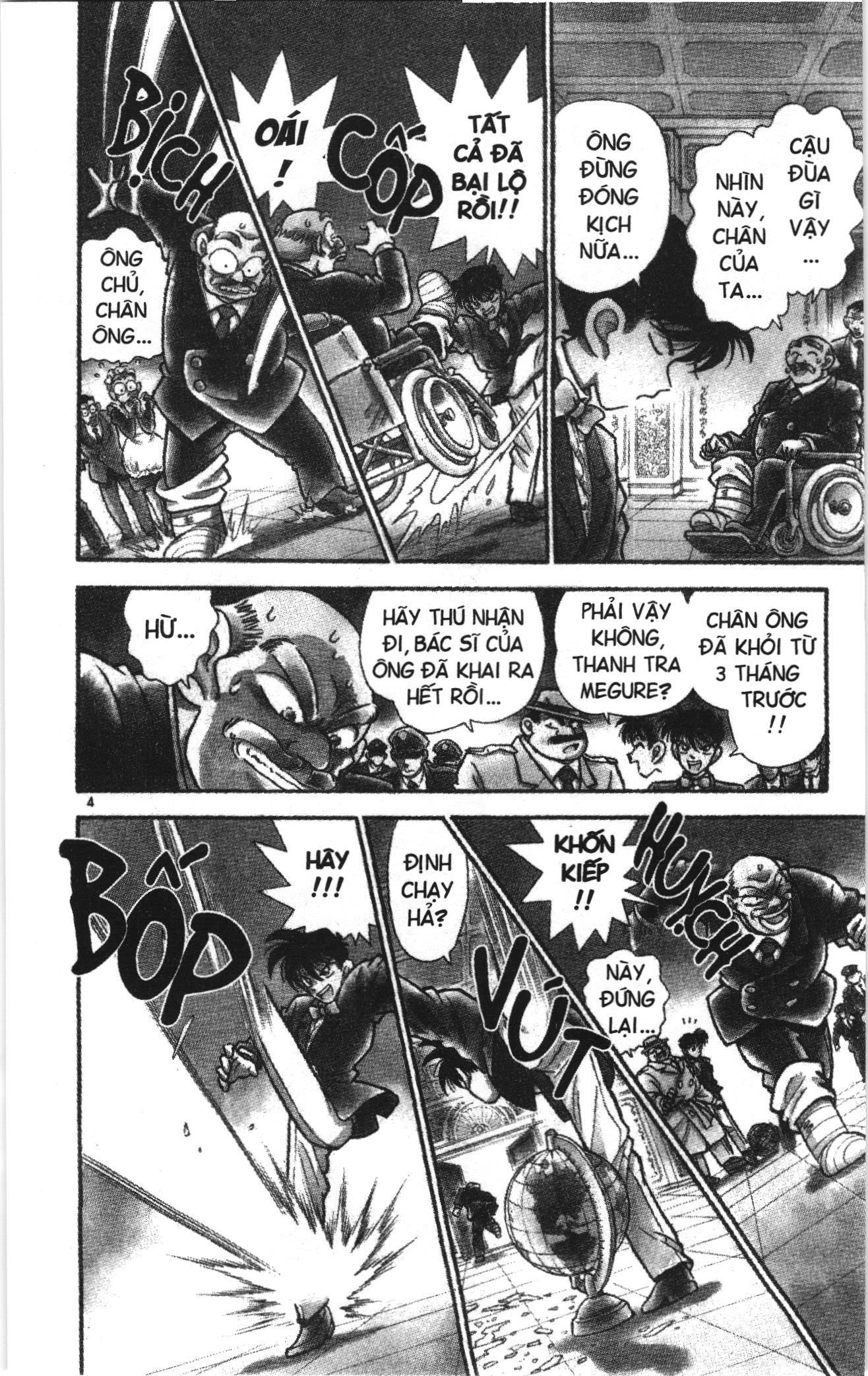 Thám tử lừng danh Conan Loạt truyện tranh: Chapter 1