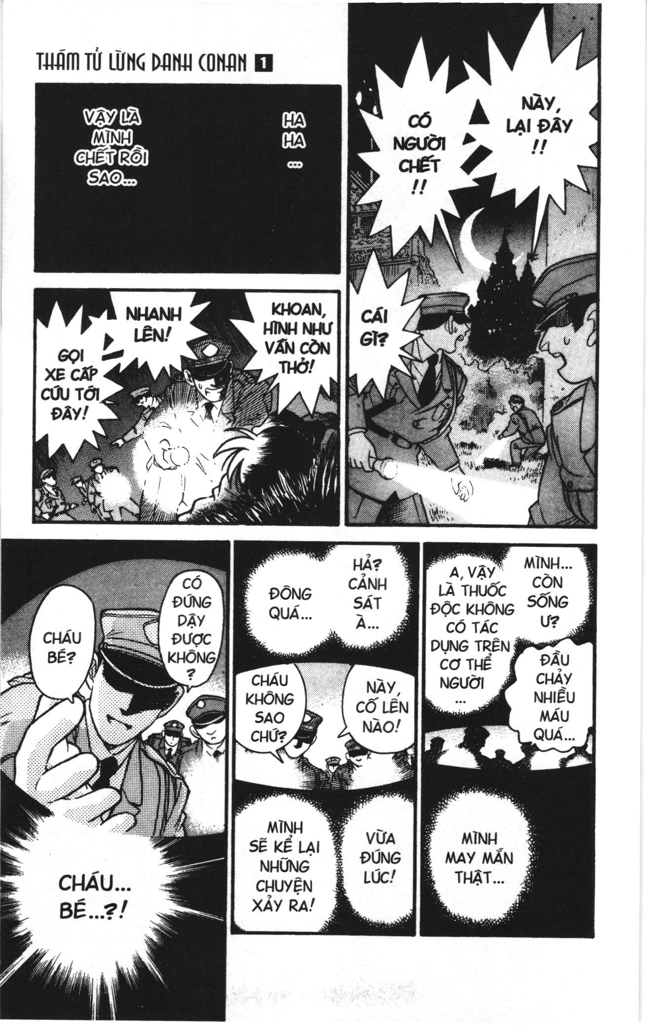 Thám tử lừng danh Conan Loạt truyện tranh: Chapter 1