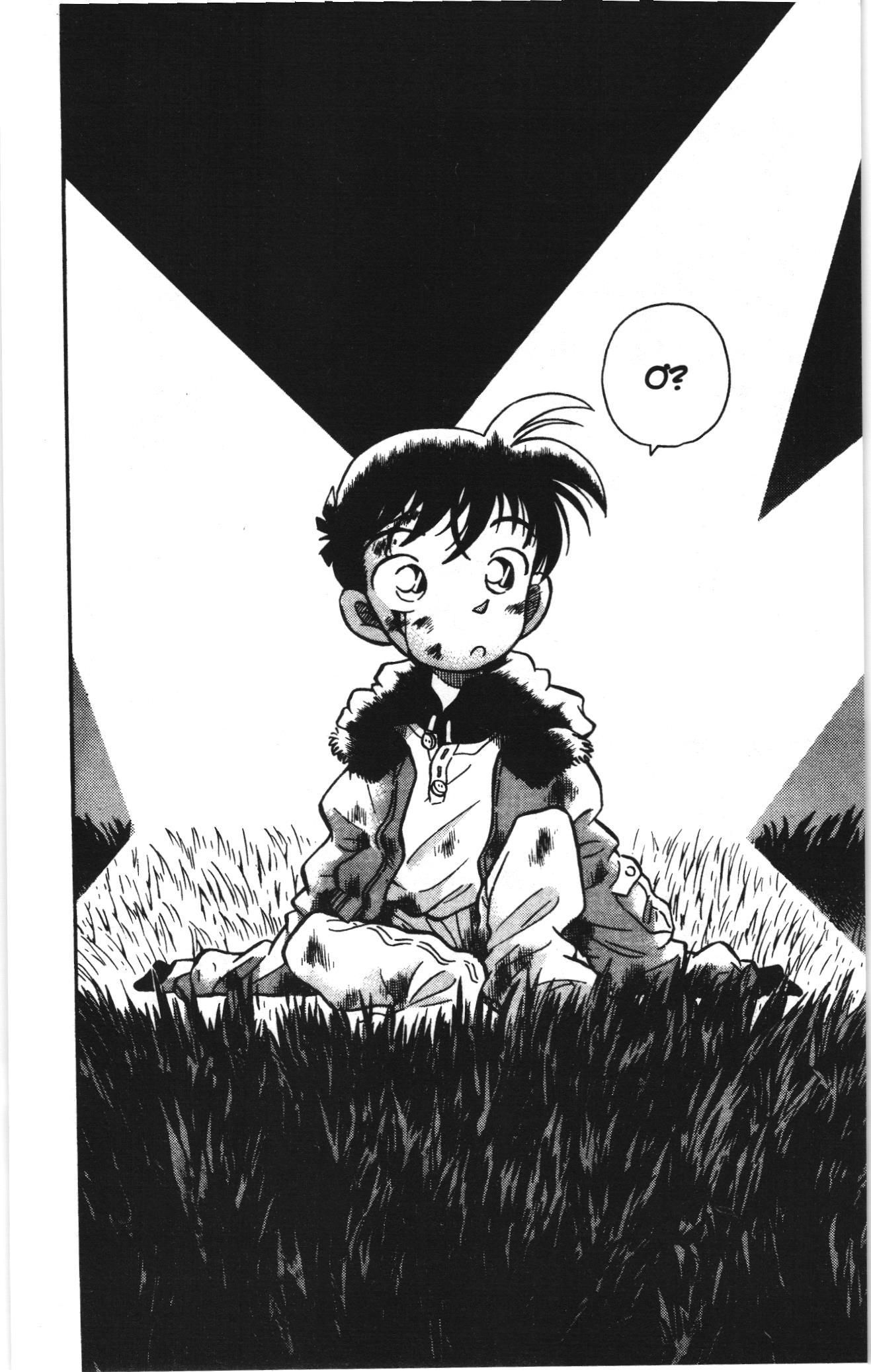 Thám tử lừng danh Conan Loạt truyện tranh: Chapter 1